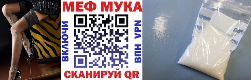 Купить наркотики Лосино-Петровский COCAIN  БУТИРАТ  A PVP  Каннабис  Меф мяу мяу  Амфетамин 