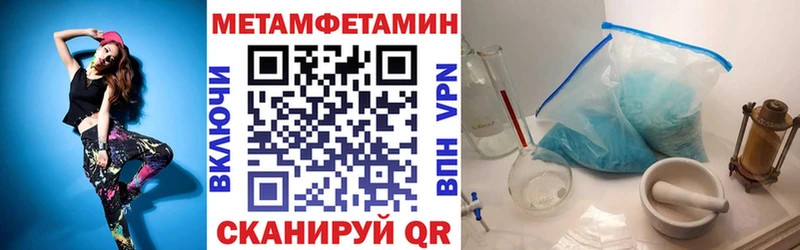 АМФ 97%  Лосино-Петровский 