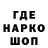 Кетамин VHQ astkeny