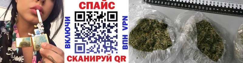 блэк спрут сайт Лосино-Петровский Бутират бутик darknet телеграм где купить наркоту