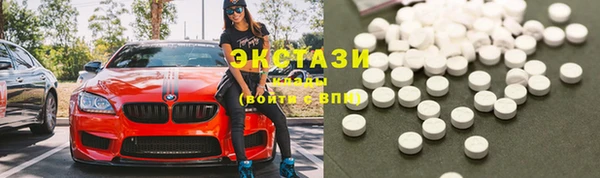 крисы Алзамай