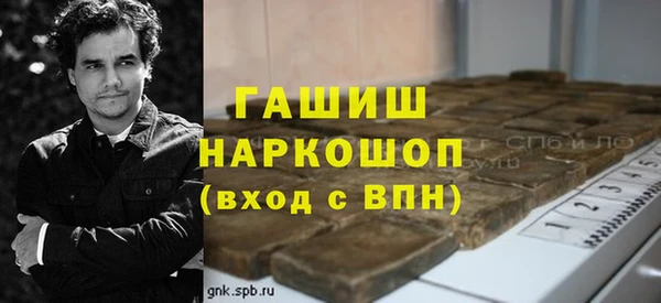 героин Алексеевка
