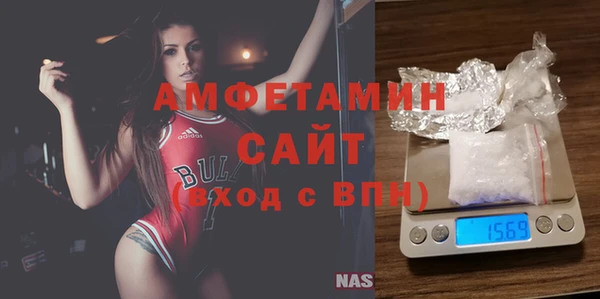 дистиллят марихуана Абдулино