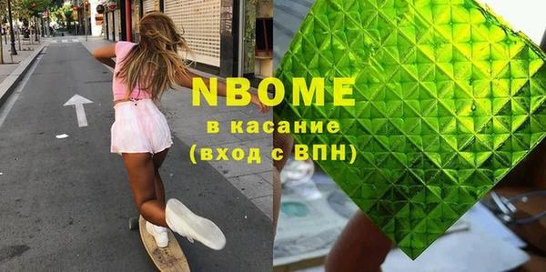 прущая мука Алексин