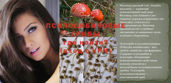 дистиллят марихуана Абдулино