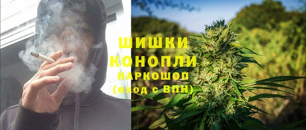 героин Алексеевка
