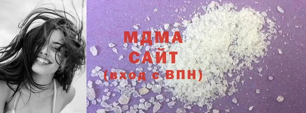 крисы Алзамай