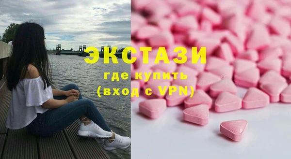 дистиллят марихуана Абдулино