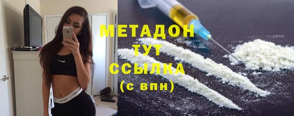 героин Алексеевка