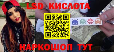 mix Изобильный