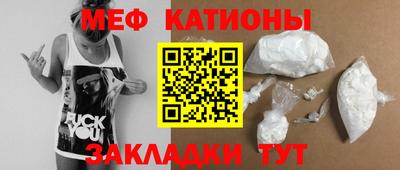 эйфоретик Ирбит