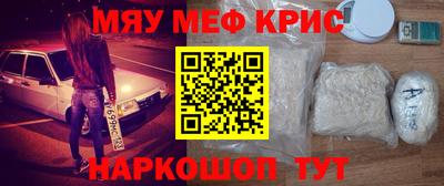mix Изобильный