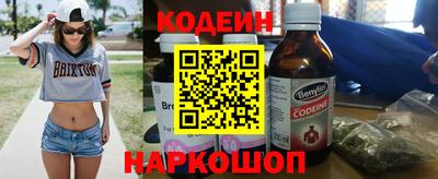 mix Изобильный