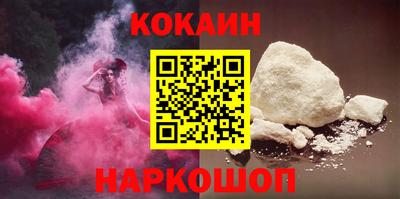 apvp Ипатово