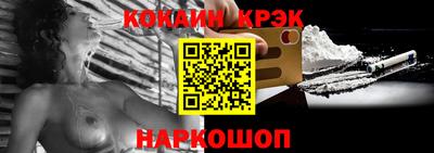 эйфоретик Ирбит