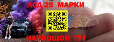 apvp Ипатово