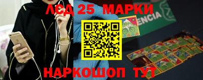 apvp Ипатово