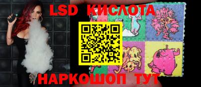 mix Изобильный