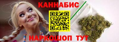 apvp Ипатово