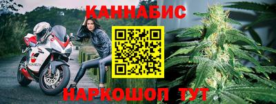 эйфоретик Ирбит