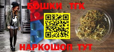 apvp Ипатово