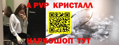 эйфоретик Ирбит