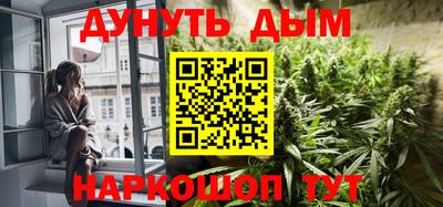 apvp Ипатово
