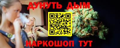 apvp Ипатово