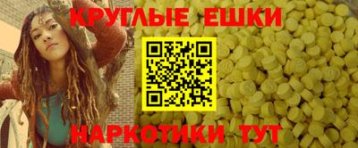 mix Изобильный