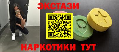 mix Изобильный