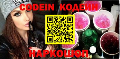 mix Изобильный