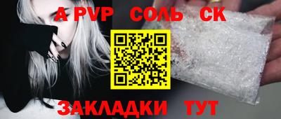 mix Изобильный