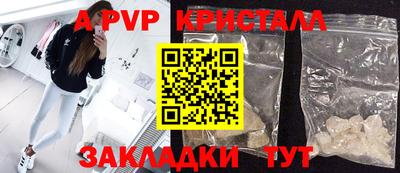 mix Изобильный