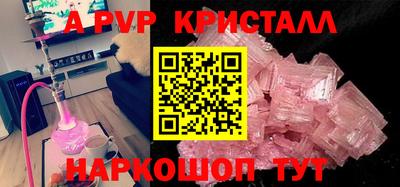 mix Изобильный