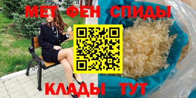apvp Ипатово