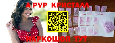 mix Изобильный