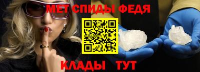 эйфоретик Ирбит