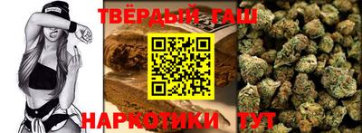 apvp Ипатово