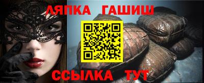 эйфоретик Ирбит