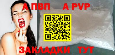 эйфоретик Ирбит