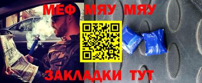 mix Изобильный
