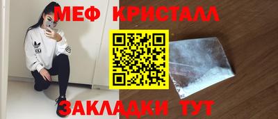 mix Изобильный