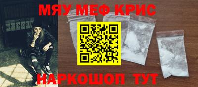 apvp Ипатово