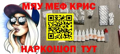 эйфоретик Ирбит