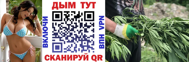 купить наркотики сайты  Лосино-Петровский  Марихуана индика 